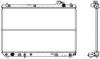 SAKURA  Automotive 2461-1004 Radiator, engine cooling